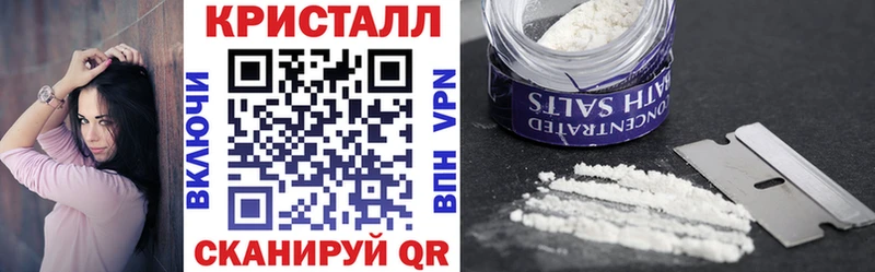 АМФЕТАМИН Premium  наркота  Любань 