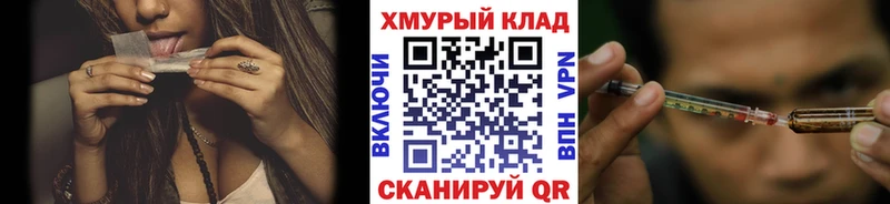 mega как войти  Любань  Героин Heroin 