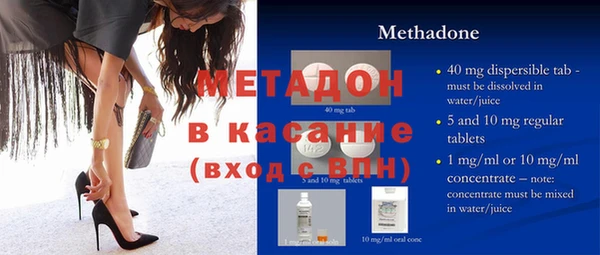 кокаин Нефтегорск