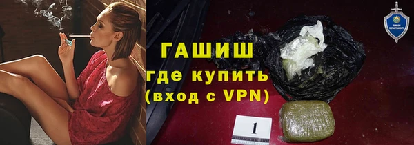 кокаин Нефтегорск