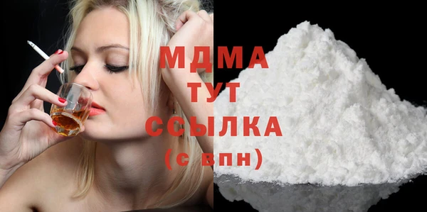 spice Нефтекумск