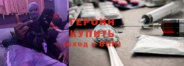 МДМА Новодвинск