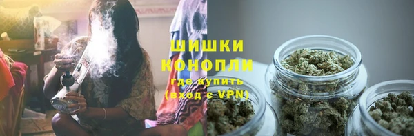 наркотики Наволоки