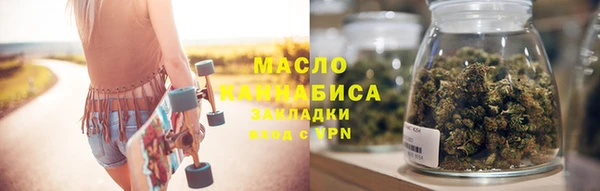 круглые Новозыбков