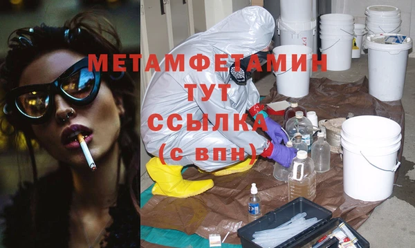 круглые Новозыбков