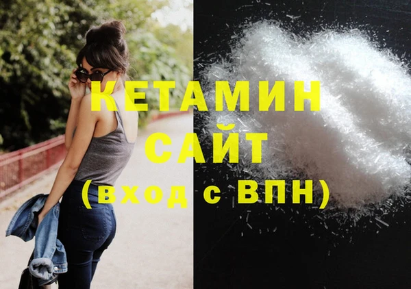круглые Новозыбков