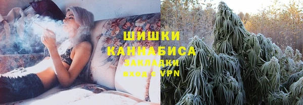 прущая мука Видное