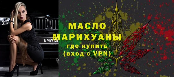 кокаин Нефтегорск