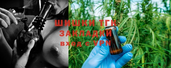 круглые Новозыбков