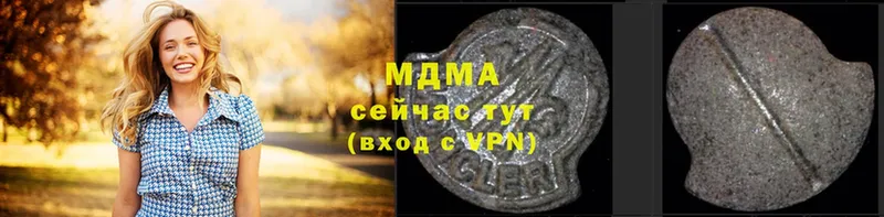 shop телеграм  Любань  MDMA VHQ  хочу  