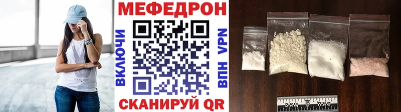 hydra как войти как найти Любань МЕФ мука