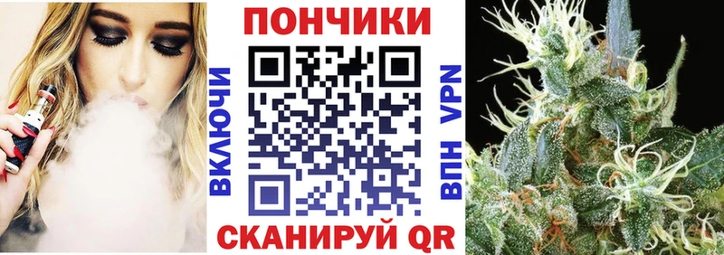 мориарти официальный сайт  Любань  Конопля тримм 